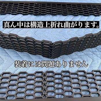 Amazon.co.jp: ハイゼットカーゴ(アトレー)用 ラジエター